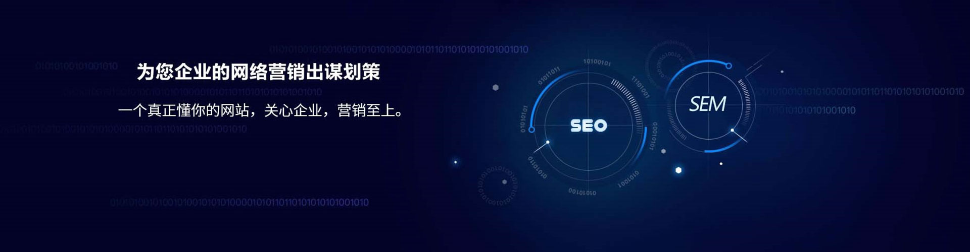 仁布竞价开户