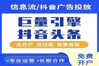 案例分析：SEM竞价如何助力企业增长