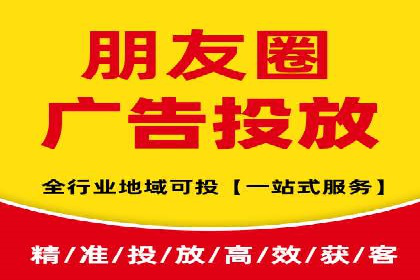 SEM运营案例：如何打造成功的广告投放策略