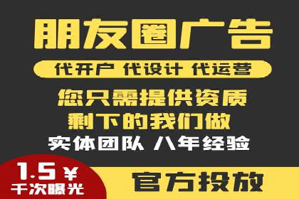 百度竞价推广公司经典案例回顾：网络广告的变革与创新